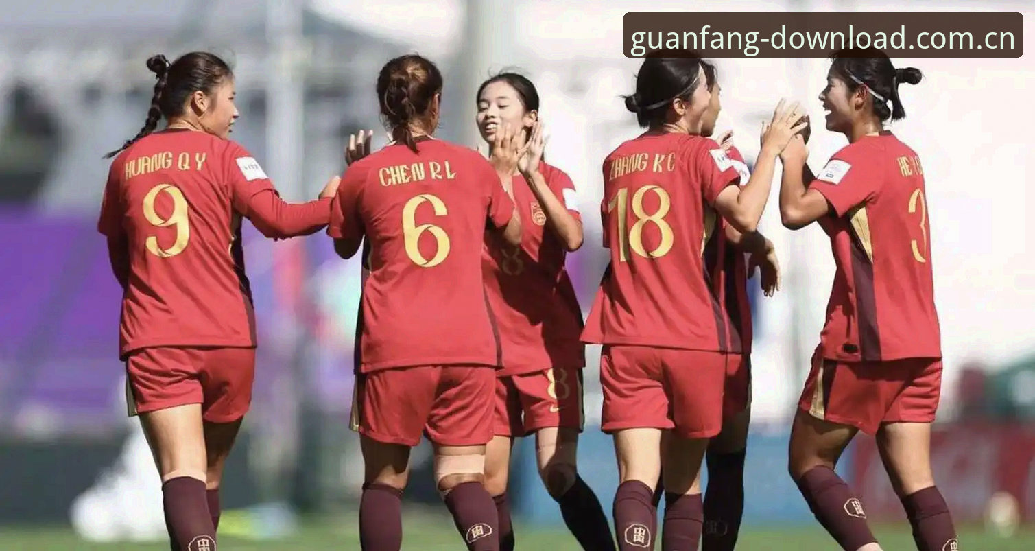 U17世界杯抽签揭晓，7个关键看点带你了解中国男女足分组形势